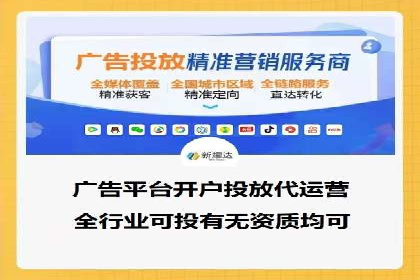 百度网络推广在文化创意产业的应用案例
